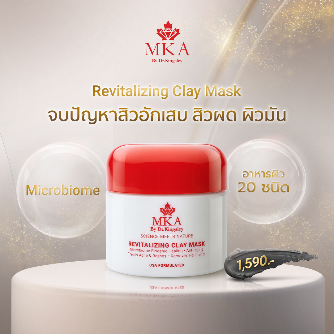 MKA by Dr.Kingsley