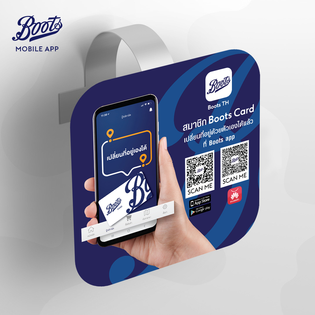 Boots Point of Sale Materials